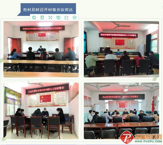 微信截图_20220401161808.jpg
