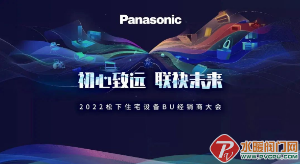 微信截图_20220402103012.png