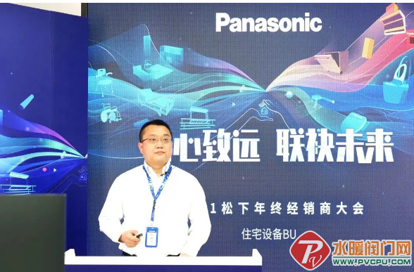 微信截图_20220402103024.png