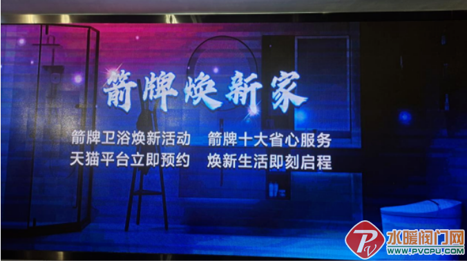 微信截图_20220402135538.png