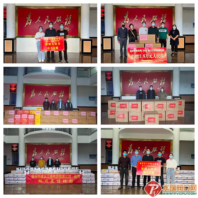 稿定设计导出-20220402-135816.jpg