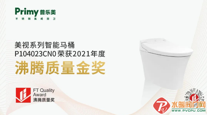 微信截图_20220402135920.png