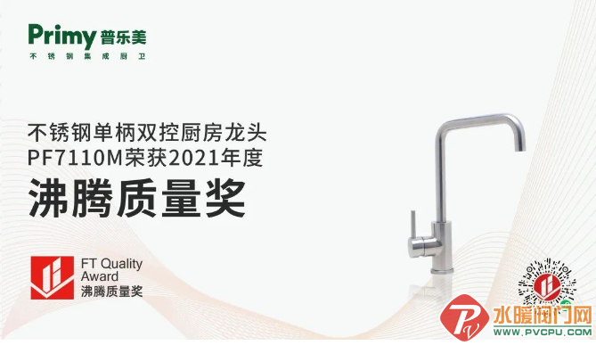微信截图_20220402135909.png