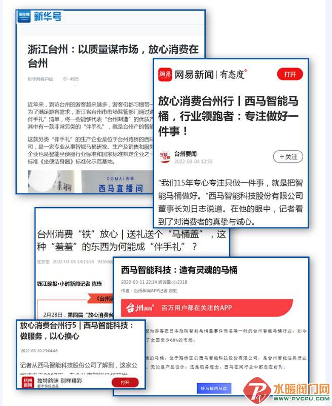 微信截图_20220402164053.jpg