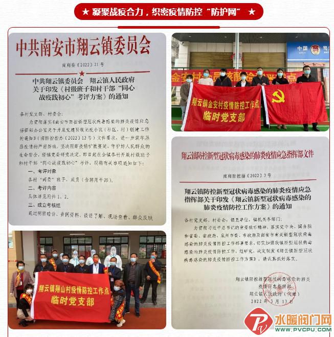 微信截图_20220404091329.jpg