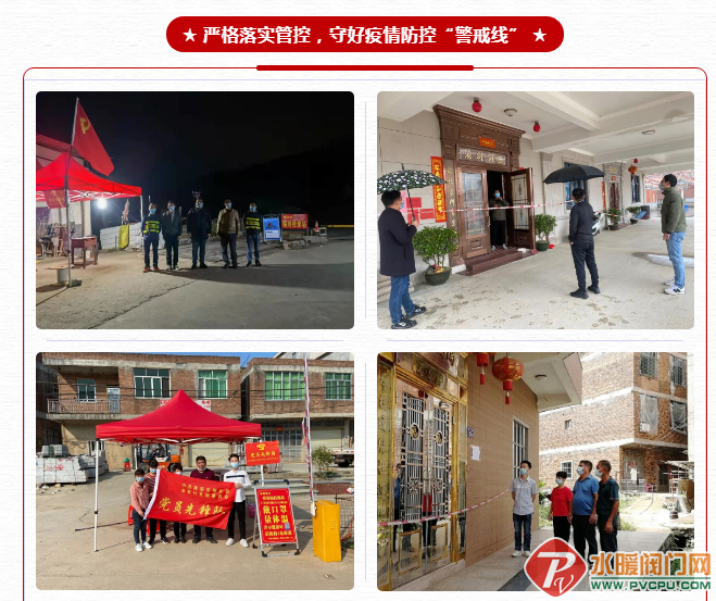 微信截图_20220404091338.png