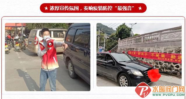 微信截图_20220404091350.jpg