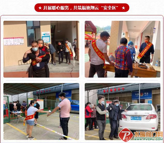 微信截图_20220404091406.jpg