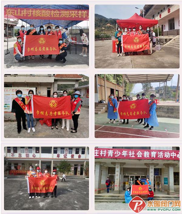 微信截图_20220404092908.jpg