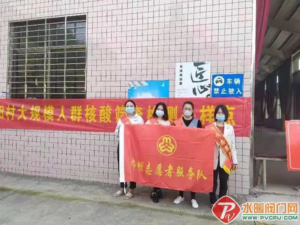 微信图片_20220404092913.jpg