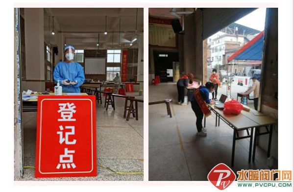 微信截图_20220404092920.jpg