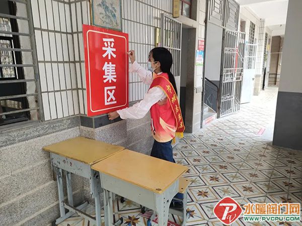 微信图片_20220404092925.jpg