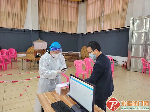 微信图片_20220404092931.jpg