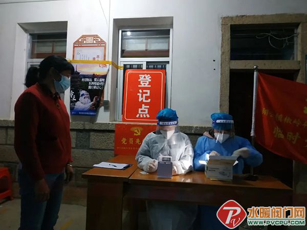 微信图片_20220404092934.jpg