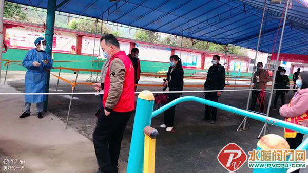 微信图片_20220404092952.jpg