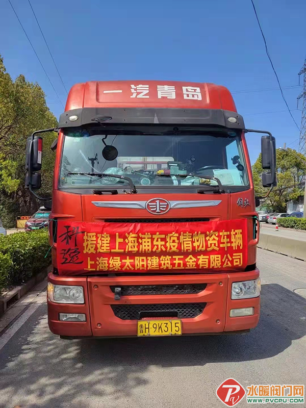 微信图片_20220404164958.png