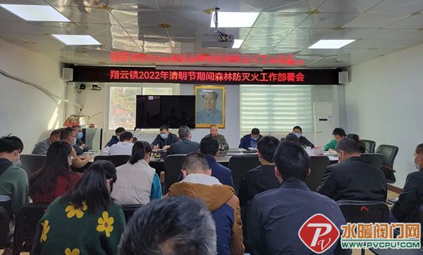 微信图片_20220406091412.jpg