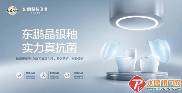 微信图片_20220406141214.jpg