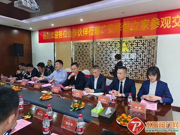 微信图片_20220406161453.jpg