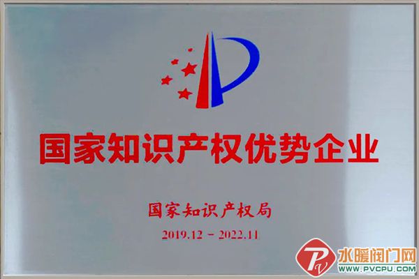 微信图片_20220407135802.jpg