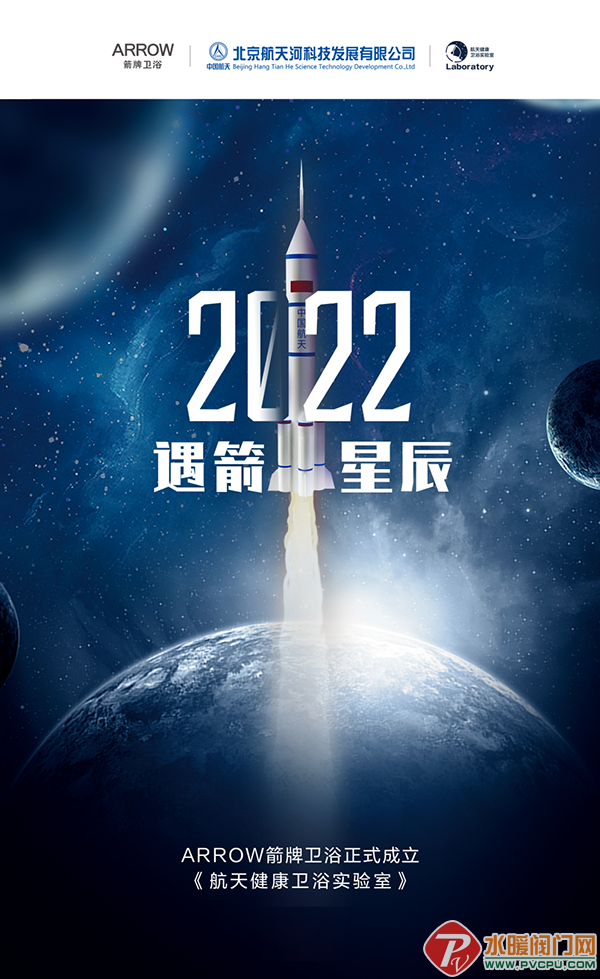 微信图片_20220408103905.png