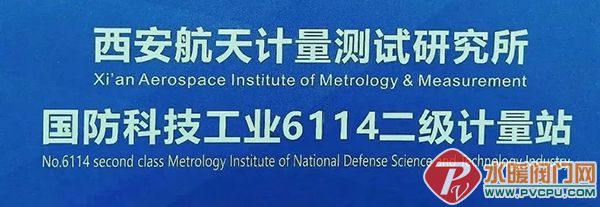 微信图片_20220409135453.jpg