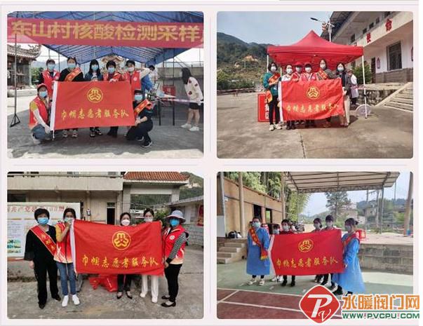 微信截图_20220409142221.jpg