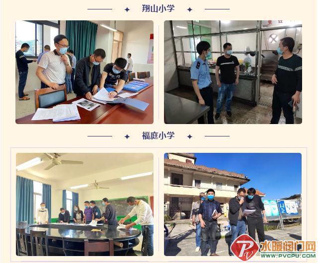 微信截图_20220411094919.jpg