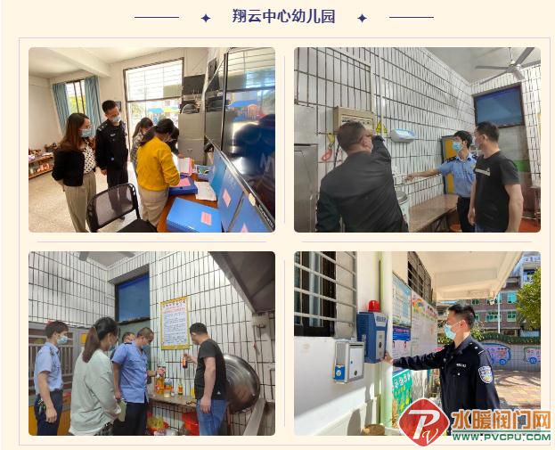 微信截图_20220411094926.jpg