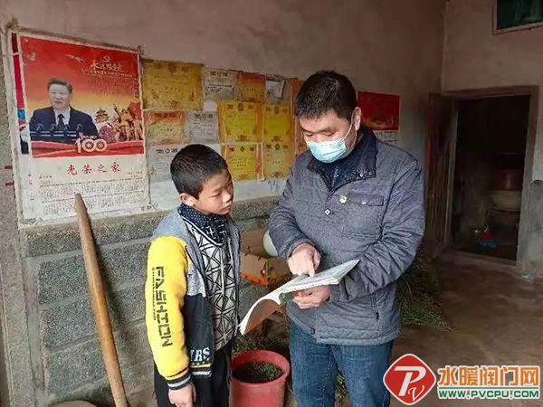 微信图片_20220412094751.jpg