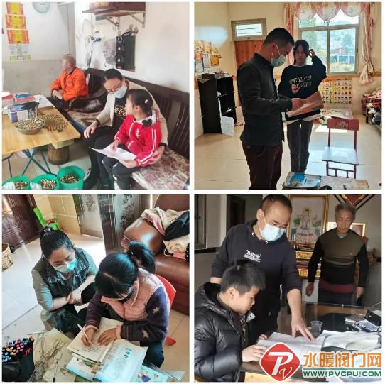 微信截图_20220412094809.jpg