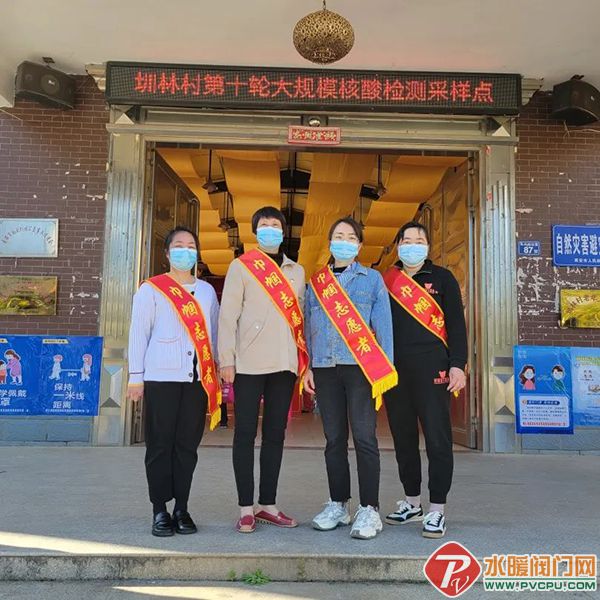 微信图片_20220412173402.jpg