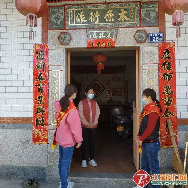 微信图片_20220412173404.jpg