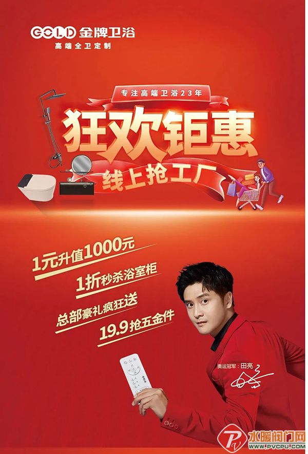 微信图片_20220413083535.jpg