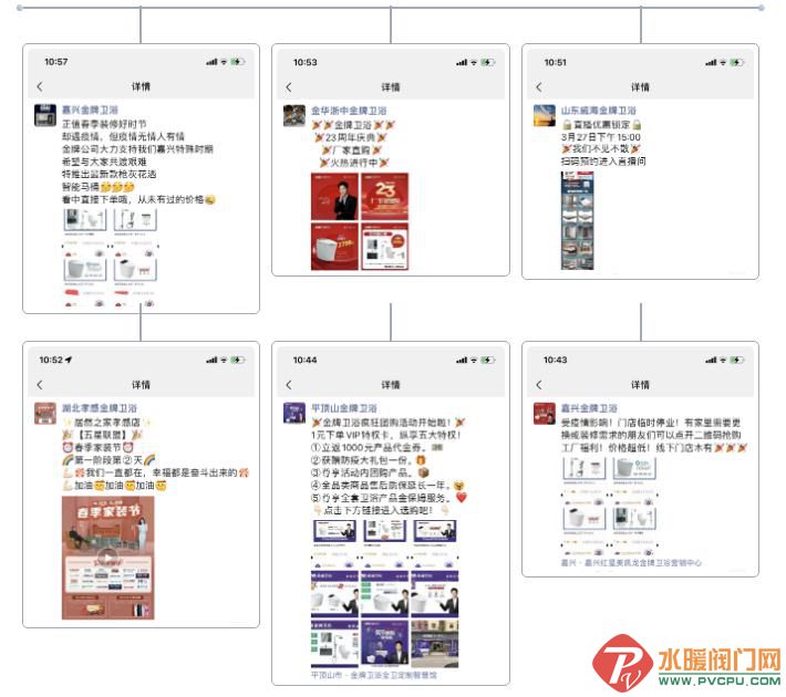 微信截图_20220413083637.jpg