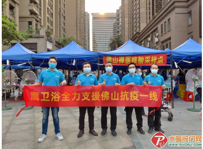 微信截图_20220413090520.png
