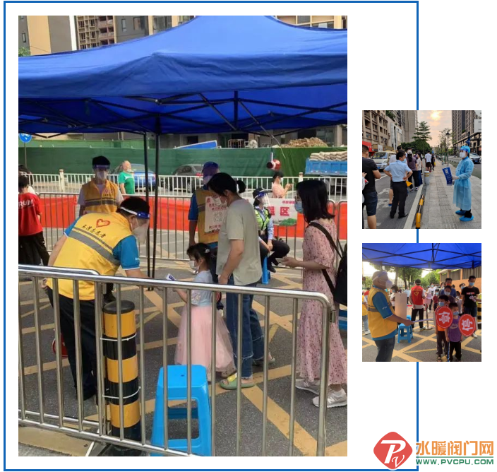 微信截图_20220413090527.png