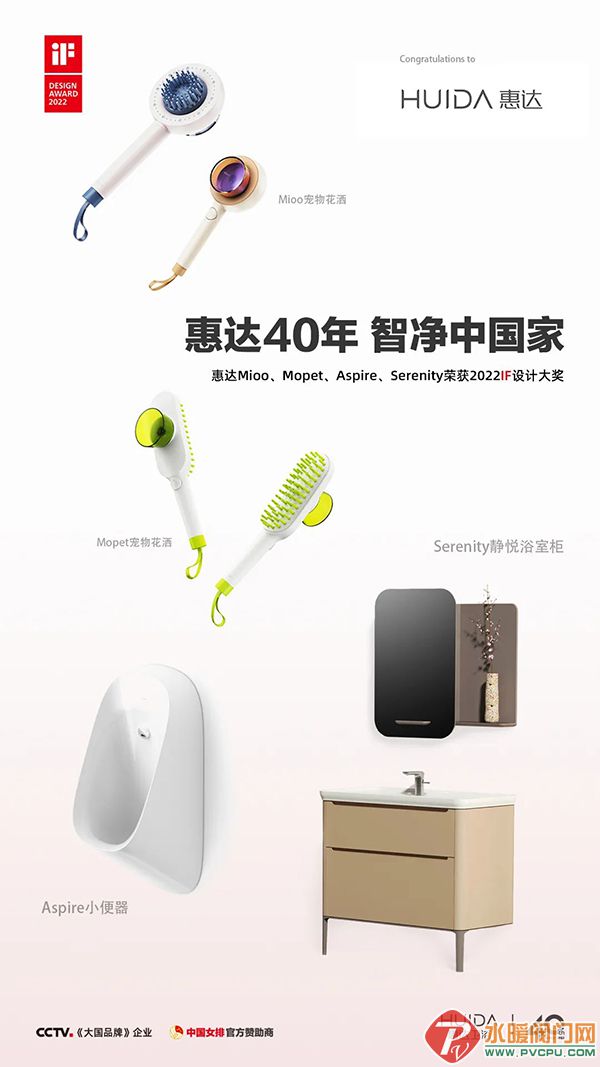 微信图片_20220413090823.jpg