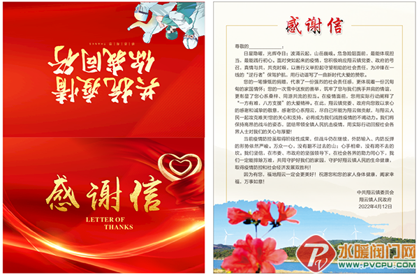 微信图片_20220413140207.png