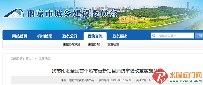 cd38cdd3-4c86-485e-8eee-8541d860c451.png