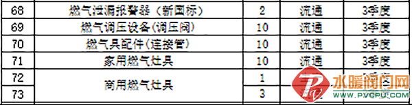 8807429_c64537c1-f832-46b0-8249-9cb9c417ee03.png
