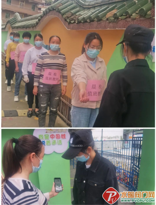微信截图_20220414165456.png
