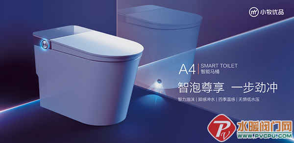 微信图片_20220415170303.png