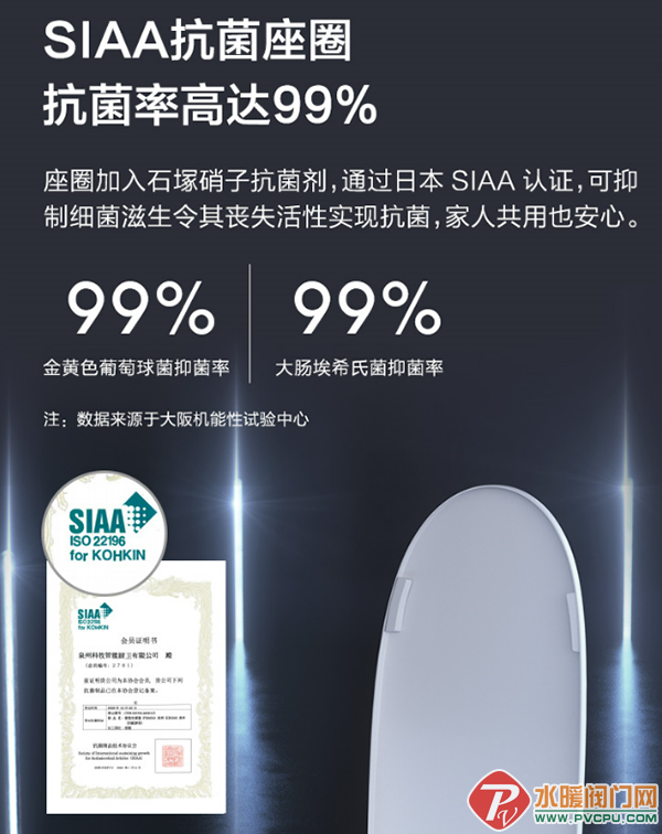 微信图片_20220415170304.png