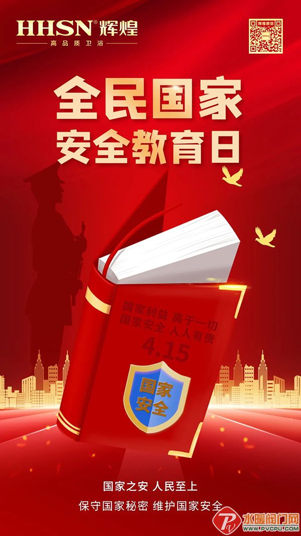 微信图片_20220416093634.jpg