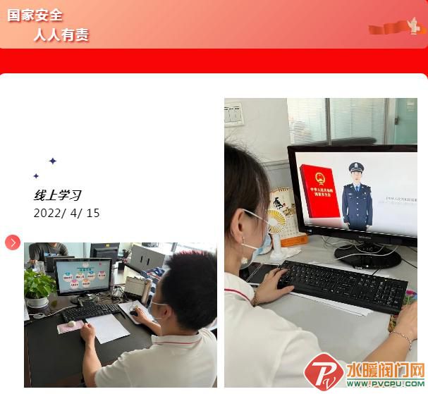 微信截图_20220416093628.jpg