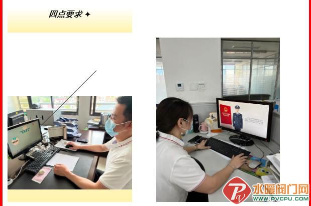 微信截图_20220416093641.jpg