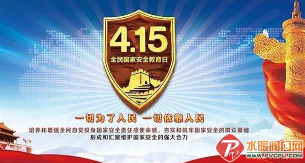 微信图片_20220416093645.png