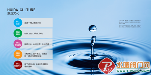 微信图片_20220416135940.png