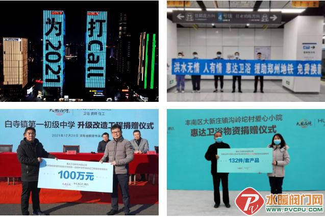微信截图_20220416135950.jpg